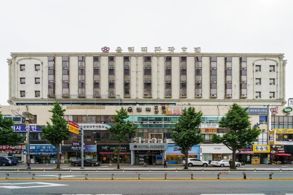 Hotel Olympic Changwon Dış mekan fotoğraf