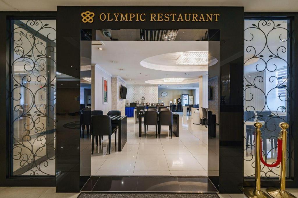 Hotel Olympic Changwon Dış mekan fotoğraf